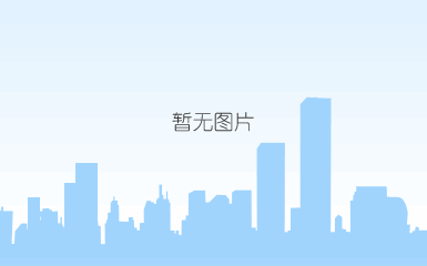 沈阳金秋实农资有限公司